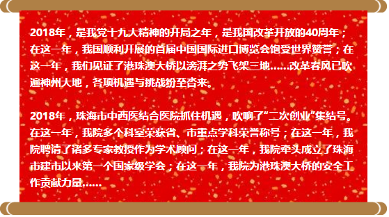 QQ截图20190203181911.png