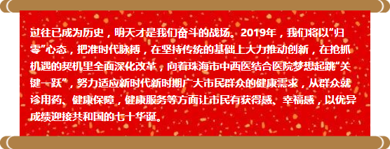 QQ截图20190203182214.png