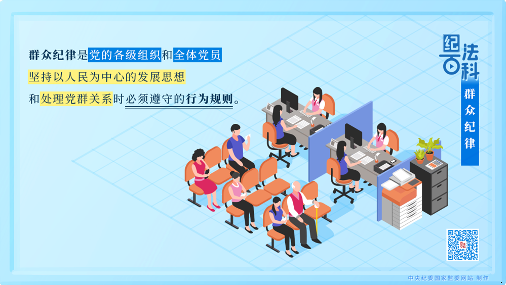 adfe9297f4f1415cbfec0cafb105b68d.png adfe9297f4f1415cbfec0cafb105b68d.png