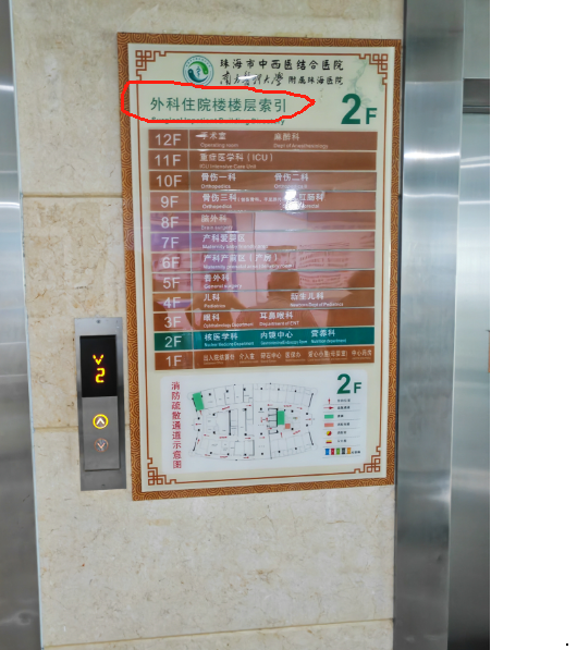 627b90dee9df44a8aec1e2ae9b847116.png 627b90dee9df44a8aec1e2ae9b847116.png