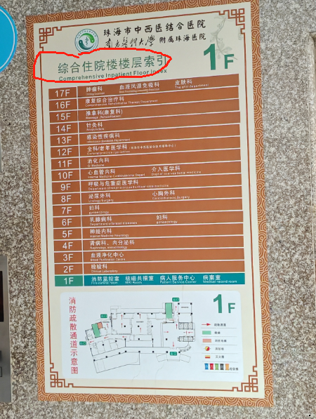 f2c1e5938c964b2a88287b6891699cc2.png f2c1e5938c964b2a88287b6891699cc2.png