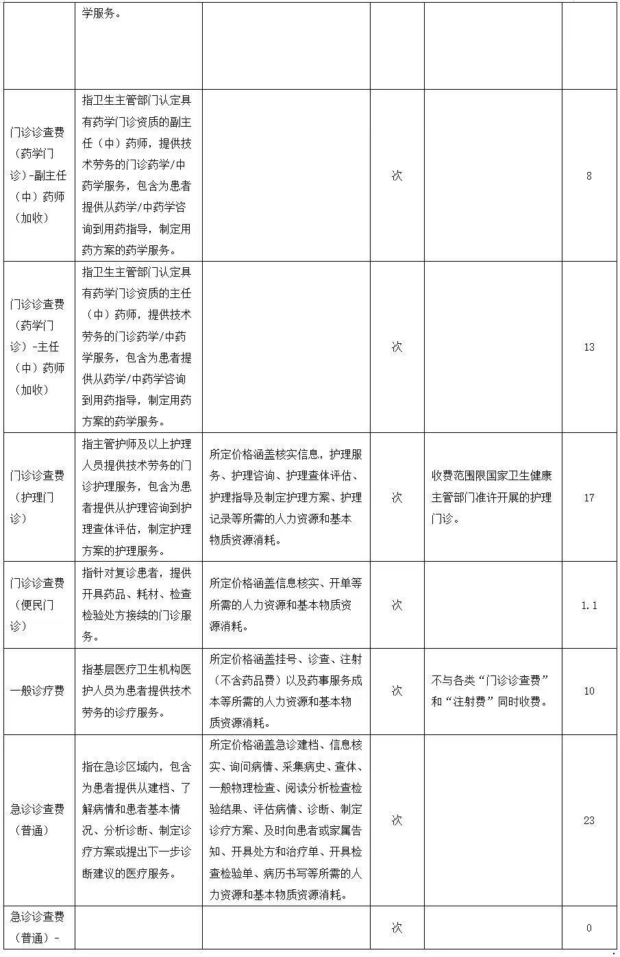 16f82f08eaa54d26885421e18848dc7b.jpg 16f82f08eaa54d26885421e18848dc7b.jpg