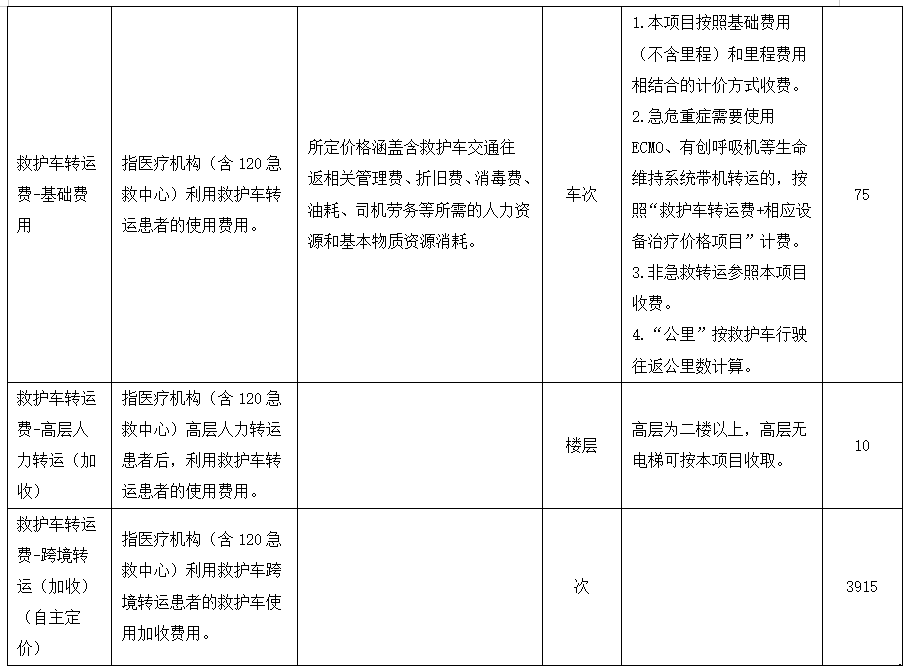 a16bdb2c22f14cfcbd5ee10bf9cd6894.png a16bdb2c22f14cfcbd5ee10bf9cd6894.png