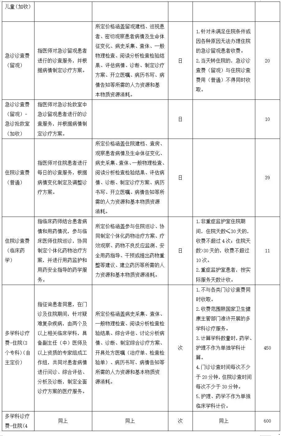 f4aaefb7e1af4bc3b85087da1a53a0c4.jpg f4aaefb7e1af4bc3b85087da1a53a0c4.jpg