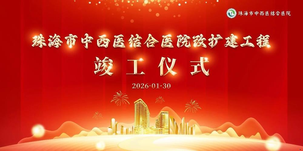 16d20c206853424bb295aa1506194075.jpg 16d20c206853424bb295aa1506194075.jpg