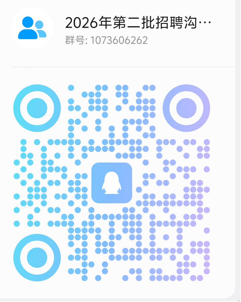 9370ad8891cf48418173c0b8cd03b22c.png