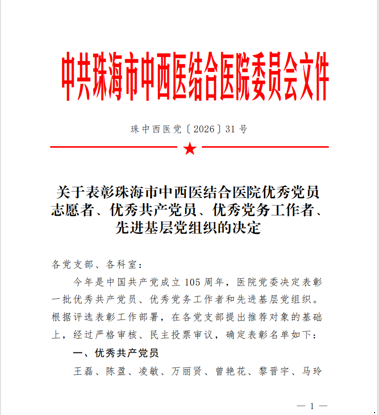 df2c9e991a0f4e6c9a268b39e4b3826a.png