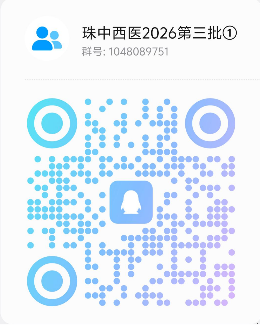 827443e0b95e4b7d91b6a53be94df721.png
