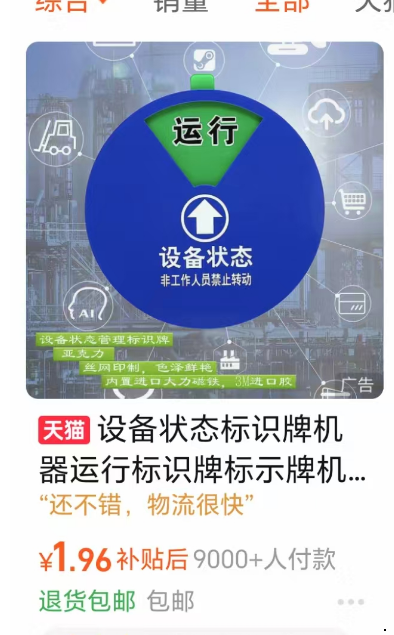 bcfc521eae6747a0b349404108d05902.png
