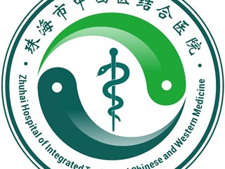 珠海市中西医结合医院——护理概况（2022.09）