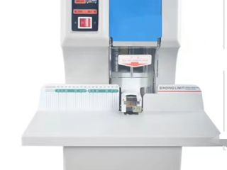 珠海市中西医结合医院装订机项目采购公告