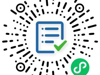 珠海市中西医结合医院红外线灭菌器第二次采购公告