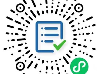 珠海市中西医结合医院低频体外膈肌起搏器采购公告