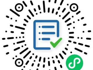 珠海市中西医结合医院电脑恒温电蜡疗仪采购公告