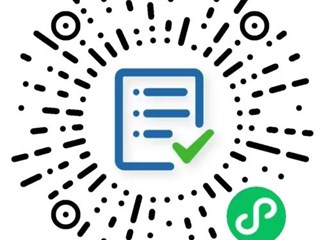 珠海市中西医结合医院中药熏蒸机采购公告