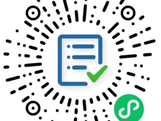 珠海市中西医结合医院吸附式点刺激治疗仪采购公告