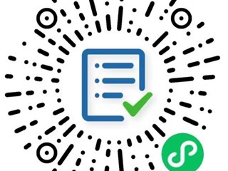 珠海市中西医结合医院超短波电疗机第二次采购公告