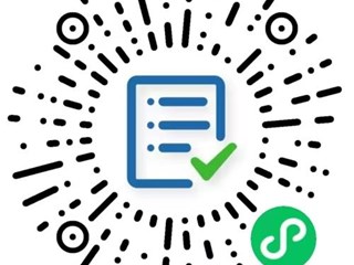 珠海市中西医结合医院电脉冲治疗仪第二次采购公告