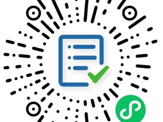 珠海市中西医结合医院电动移位机采购公告