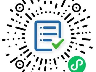 珠海市中西医结合医院十八导联心电图机采购公告