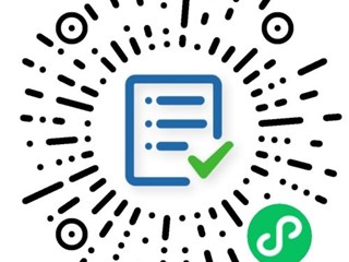 珠海市中西医结合医院手功能热电治疗仪采购公告