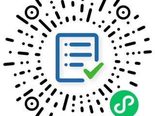 珠海市中西医结合医院神经和肌肉刺激仪(靶向-闭环迷走神经调控系统)采购公告