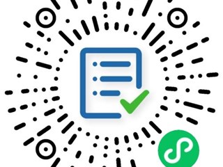 珠海市中西医结合医院雾化熏蒸仪采购公告