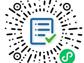 珠海市中西医结合医院数字式多道心电图机(十二导）采购公告