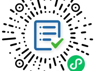 珠海市中西医结合医院特殊手法治疗床第二次采购公告