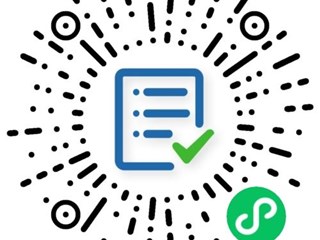 珠海市中西医结合医院神经肌肉电刺激采购公告