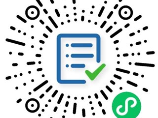 珠海市中西医结合医院生物反馈神经肌肉刺激治疗仪采购公告