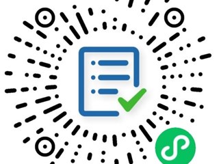 珠海市中西医结合医输液工作站采购公告