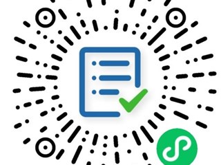 珠海市中西医结合医院直立电动病床采购公告