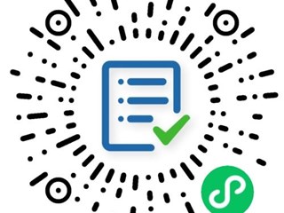 珠海市中西医结合医院细胞涂片离心机采购公告