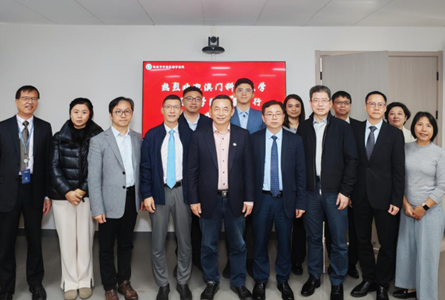 新起点、绘新图！我院与澳门科技大学中医药学院共谱附属医院建设新篇章