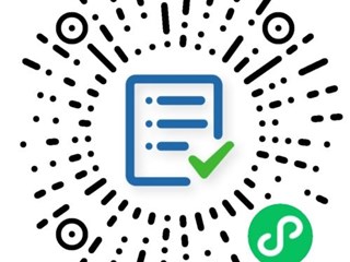 珠海市中西医结合医院全自动血栓弹力图仪采购公告